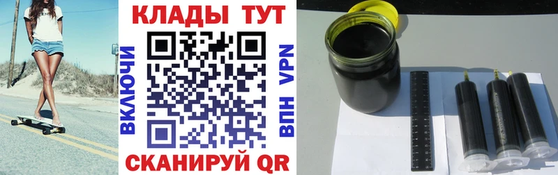 Хочу наркоту Оса КОКАИН  МЕФ  ГАШИШ  СК  МАРИХУАНА 