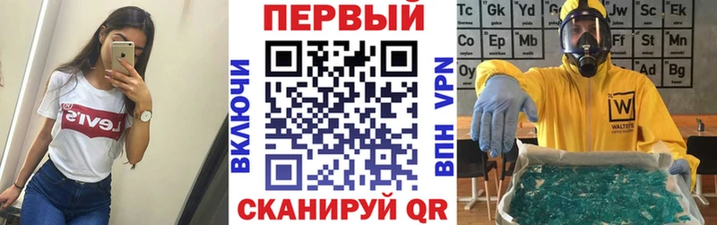 Амфетамин Розовый  где продают наркотики  Оса 
