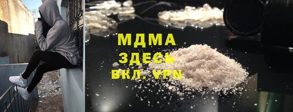 сатива Алзамай