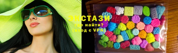сатива Алзамай