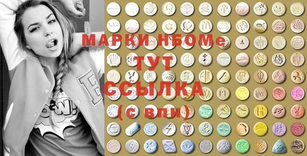 apvp Алексеевка
