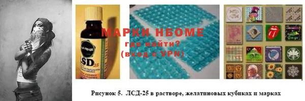 сатива Алзамай