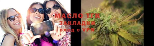 сатива Алзамай