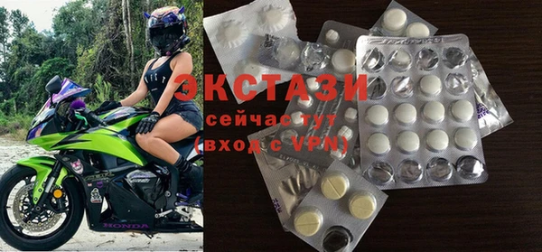 сатива Алзамай