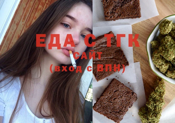 сатива Алзамай