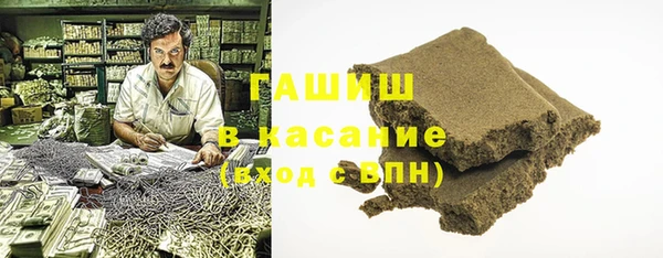 сатива Алзамай