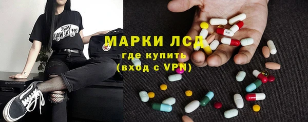 apvp Алексеевка