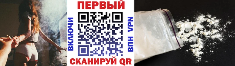 Метамфетамин Methamphetamine  Оса 